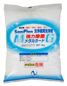 製品画像