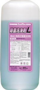 製品画像