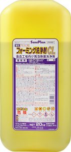 製品画像