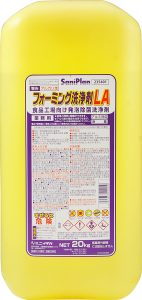 製品画像