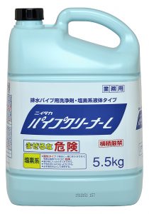 製品画像