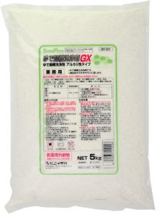 製品画像